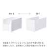 Cainz (CAINZ) Organize Storage Accessories Case Skitto Skitto XXL Width