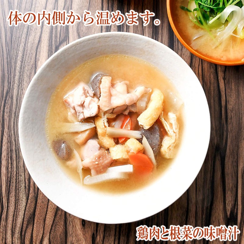 ひかり味噌 円熟こうじみそ 無添加減塩 750g