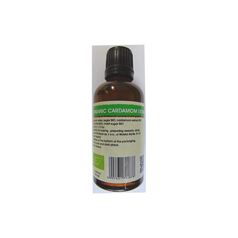 Cardamom Extract Organic 1,7 fl oz., 50 ml, No Artificial