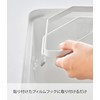 Yamazaki 3334 Film Hook, Triangular Corner, White, Approx. W 8.7