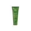 Aveda Be Curly Advanced™ Curl Enhancer Cream 200ml / 아베다