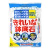 Hanagokoro Beautiful Pot Base Stone, Durable, Clean, Lightweight, 1.6 gal