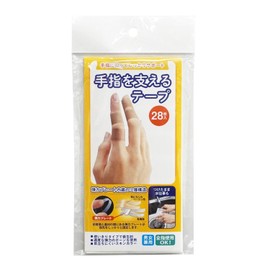 Hand Support Tape, Pack of 28, Fixing Knuckles, Joint Pain Support, Taping, Elastic Plate, Supports All Fingers, Suitable for Water Work