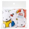 Skater OAC1T-A Hot Towel, 3-Piece Miffy, Dick Bruna