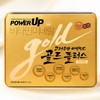 Goryeo Eundan Korea Eundan Vitamin C 1000 Gold Plus Power