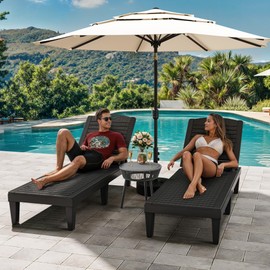YITAHOME Outdoor Chaise Lounge Chair, Plastic Pool Chaise Lounge with 5-Position Backrest, Easy Assembly & Waterproof for Patio & Poolside, Set of 2, Black