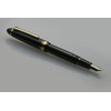 Sailor Fountain Pen, Proffit Casual Fountain Pen, Gold Trim, Black,