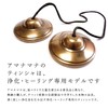 Tingsha Premium Large [Amanamana] Purification Yoga Meditation Professional Tibetan Bell