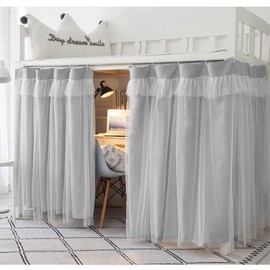 XGOPTS Children's Bed Curtain, Bunk Bed Curtain for Girls, Adults, Children's Curtains for Bed, Dormitory, Bed Curtains with Organza Fabric, Grey (200 x 150 cm)