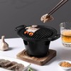 Parrilla de Barbacoa sin Humo Coreana, Cocción Rápida para Parrilla