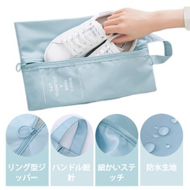 DEVENTORZ Shoe Bag, Shoe Case, 2 Pieces, Ultra Lightweight, Waterproof, Dustproof, Odor Resistant, Sports, Shoe Storage Case, Shoe Storage Bag, For Travel, Business Trips, Shoe Storage Case, Sneakers