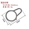 Keepfine Titanium Key Chain with Extreme Minimalism Simple and Incredible