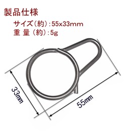 Keepfine Titanium Key Chain with Extreme Minimalism Simple and Incredible Storage Capacity Key Ring, Lightweight Keychain Weighing Only 0.2 oz (5 g), 2pcs