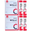 Megadose Vitamin Korea Eundan Megadose C3000 200 packets, 200-day supply / 메가도스비타민 고려은단 메가도스C3000 200포 200일분