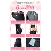baby-mine Shapewear Girdle, Postpartum Pelvic High Waist Tummy Tightening Pelvic
