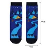 Zemolo Funny Socks Gift for Men, I Would Love Socks,