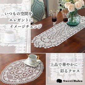 SweetBaku European Lace Doily Placemat Table Center Table Mat Cloth 30x45 30x90 (45cm, Feather)