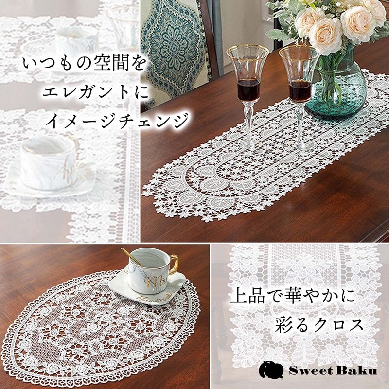 SweetBaku European Lace Doily Placemat Table Center Table Mat Cloth