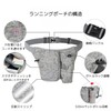 Kashichi Running Pouch, Plastic Bottle, Smartphone, Lightweight, For Jogging, Men's,