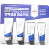 estra Aestra Atobarrier 365 Cream Plus 90MLX2 pack / 에스트라 아토베리어 365 크림 플러스 90MLX2입