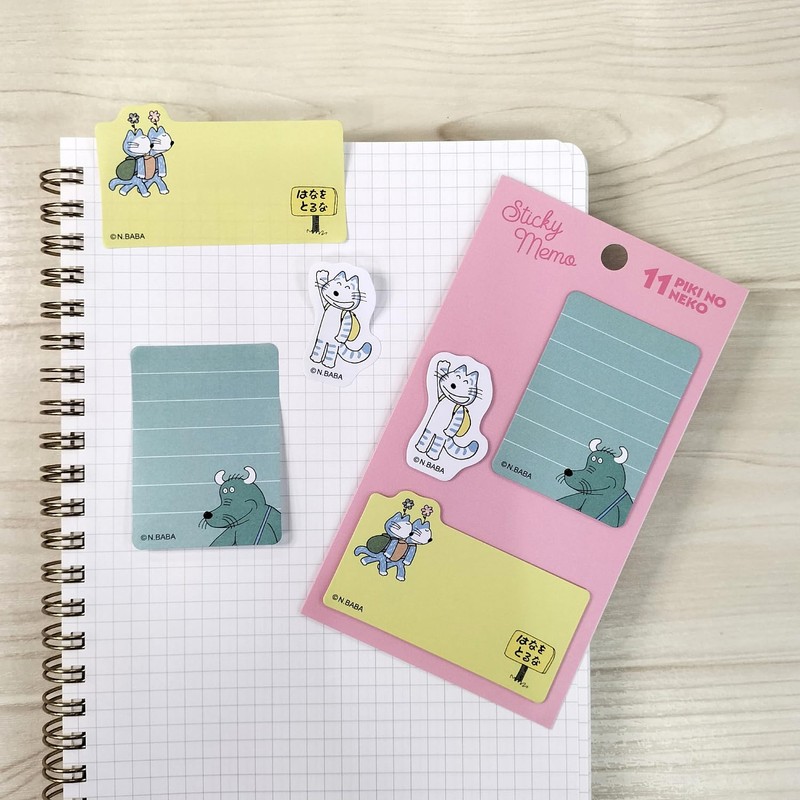 Gakken Staefl AM04802 11 Piki Cats, Sticky Notes, Die Cut,