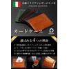 LEAGOO Men's Card Case, Slim, Compact, Thin Leather, Genuine Leather,