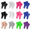 NEWZILL Plantar Fasciitis Socks with Arch Support, Best 24/7 Foot