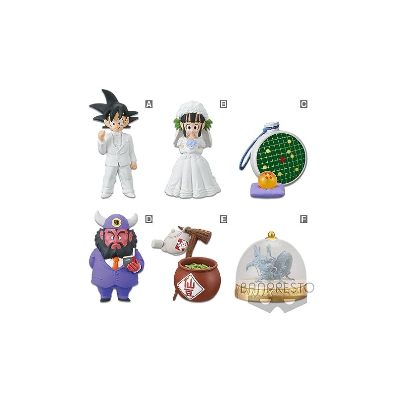 Banpresto BP18024 Dragon Ball World Collectable Treasure Rally Vol.1 Action