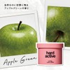 LIPPS Hard Active Wax 85g Apple Green Scent Men Hard