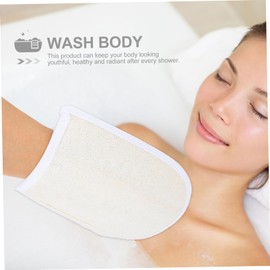 Gatuida 2Pcs Exfoliating Loofah Bath Mitts Dual Sided Body Scrub Gloves for Gentle Cleansing Massage Comfortable Natural Material for Smooth Skin and Relaxing Shower Experience