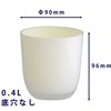 Daiwa Plastic PON Pot C-3 White No Bottom Hole