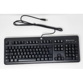 HP Wired USB Portuguese (Brazil) Keyboard w/ Smart Card Reader Model KUS1206