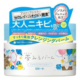 Rosette Dream Balm Acne Clear Moisture 3.2 oz (90 g)