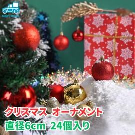 morytrade Christmas Ornaments Set of 24 Ball Decoration Ornaments (Red, 6cm)