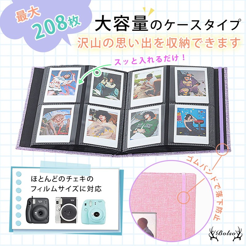 BOLSO Cheki Album Large Capacity Case, Stylish, Polaroid Storage, File