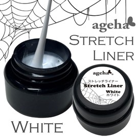 ageha Stretch Liner, White, 0.2 oz (4 g)
