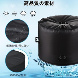 Umbrella Base Weight Bag, For Tent Fixation, Umbrella Base Weight Bag, Parasol Base, Portable PVC Parasol Stand, Garden Umbrella Base Weight Bag, 12.2 x 17.3 inches (31 x 44 cm), 40L, black