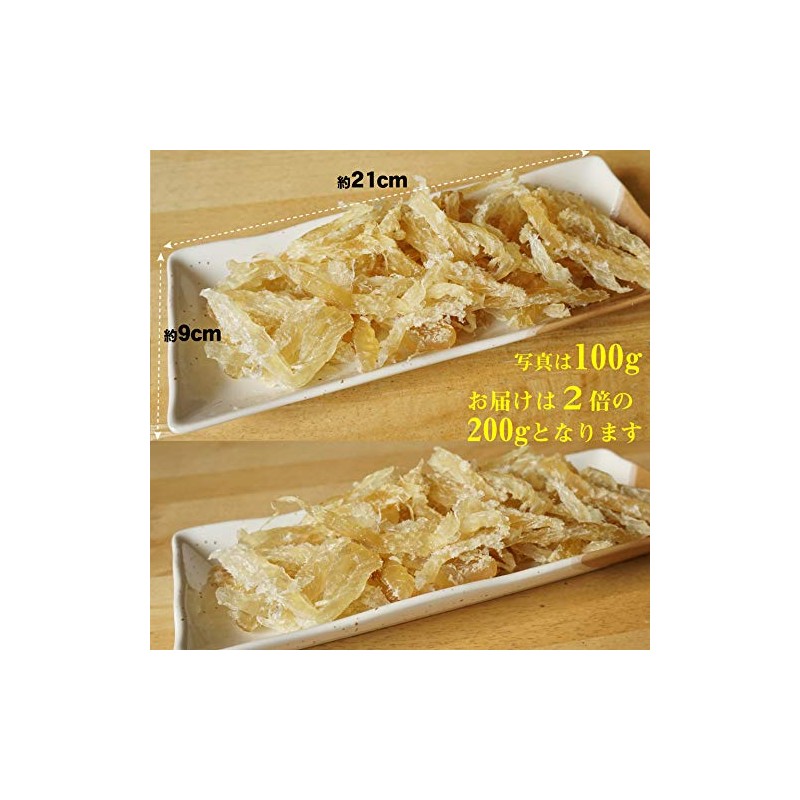 Tsumitara Snowstorm, 3.5 oz (100 g) x 2 Bags, Old