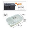 OSK DISH UP LUNCH PCD-500 Lunch Box, White