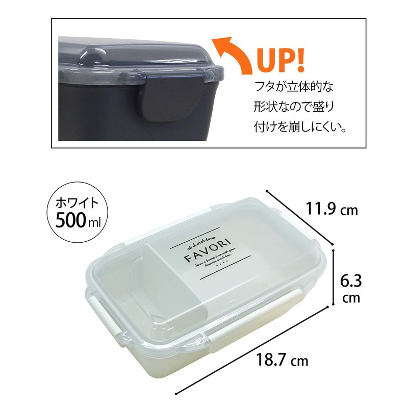 OSK DISH UP LUNCH PCD-500 Lunch Box, White
