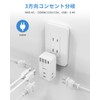 Mscien Outlet Tap USB Power Strip USB Lightning Guard Outlets