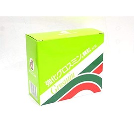 Chlorella Industry Reinforced Grosumin Granules, 60 Packets