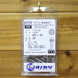 Onokatsu 125-00-0530 Stainless Steel Washer with Cross Hole, Pan Machine Screws, M5x30, 28 Pieces (Navesems P3)