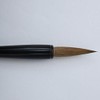 One 休園 熊野 Brush Calligraphy Brush Pure 鼬 Hair 半紙