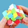 QiYi Stickerless Magic Cube 3x3 3 Dimensional Puzzle, World Standard