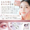 RELATO Eyebrow Set, 6 Pieces, 24 Types of Templates, Instruction
