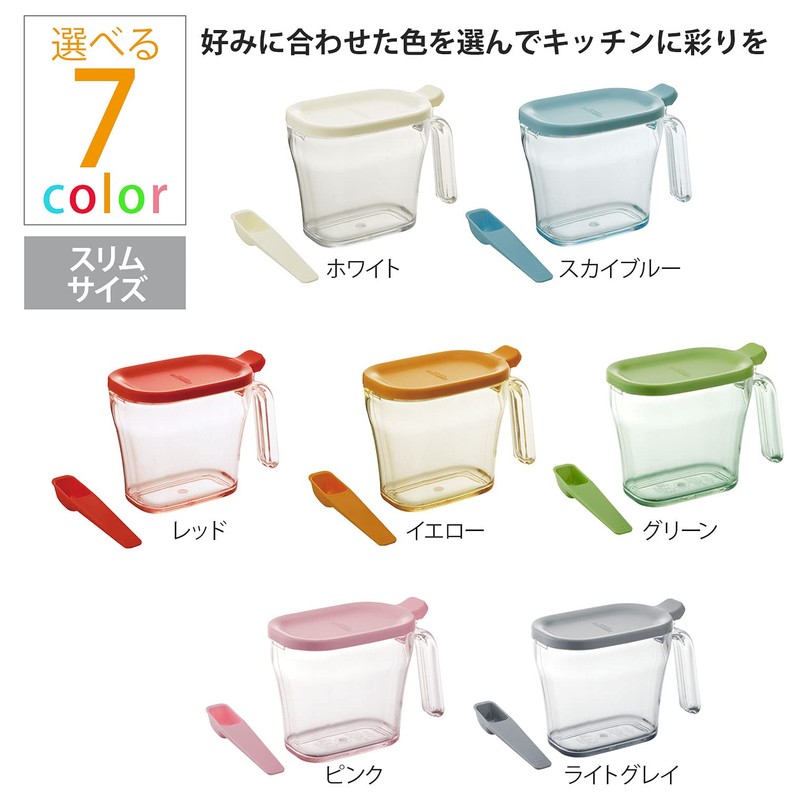 Risu Condiment Container (Sugar, Salt) Cookpot, Slim, White, 14.9 fl