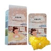 Detailed page [2 Boxes] Hot spring sulfur-containing liquid bath salts