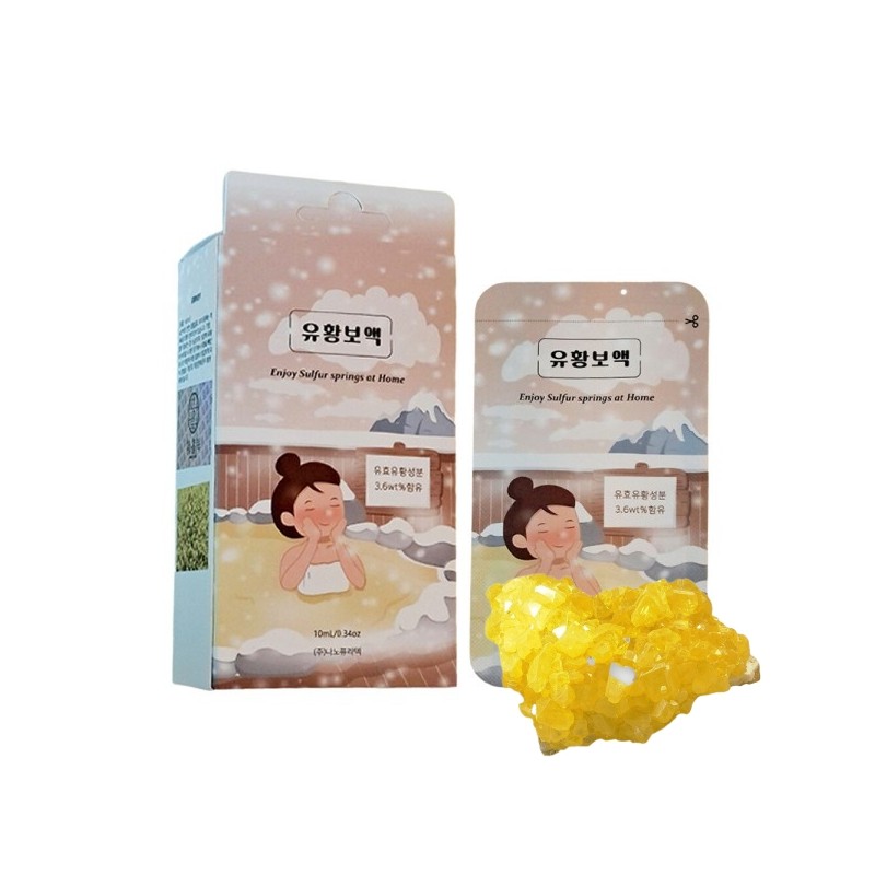Detailed page [2 Boxes] Hot spring sulfur-containing liquid bath salts