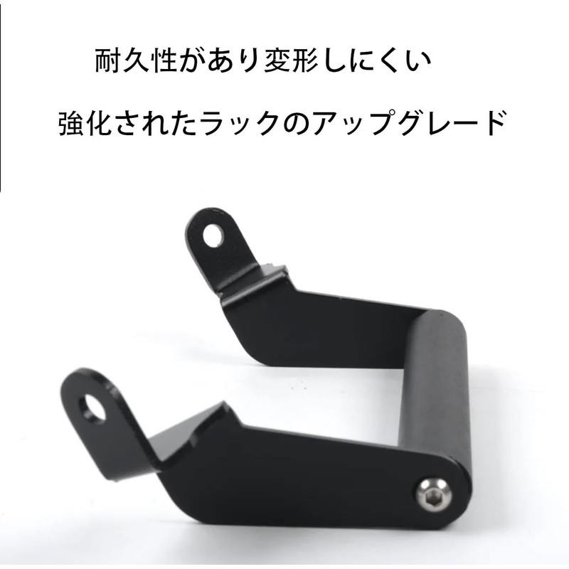 Cupkitty Motorcycle Clamp Bar Fits ZX-25R/SE ZX-4R SE ZX-4RR Multibar